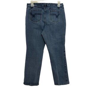 Vintage CATO PREMIUM‎ Women's Regular Rise Jeans16W Dark Wash Ankle Stretch EUC